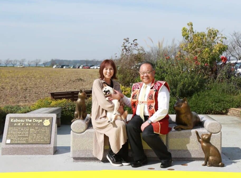 doge coin statue in japan shibu inu